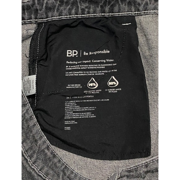 BP Be Responsible Carpenter Jeans High Rise 34 Black Wide Leg Charcoal Wash - Picture 4 of 9